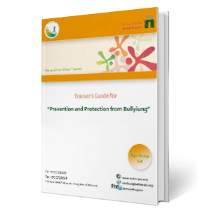 Trainer's Guide to Bullying Prevention and Protection (Age Group 5-8)