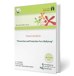 Trainer's Guide to Bullying Prevention and Protection (Age Group 9-12)